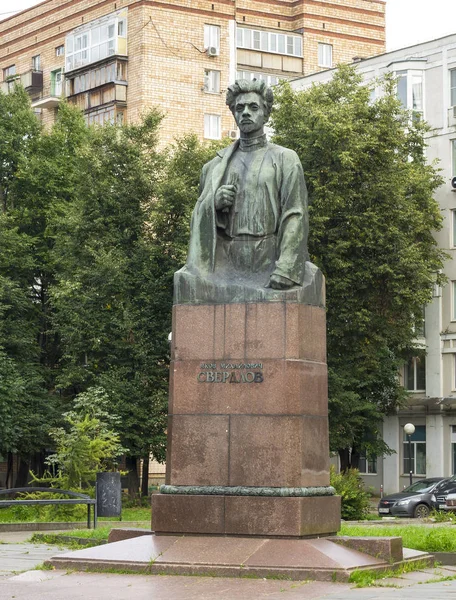 Monument voor Jakov Sverdlov in Nizjni Novgorod — Stockfoto