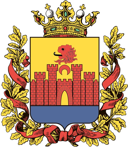El escudo de armas de la región de Daguestán — Foto de Stock