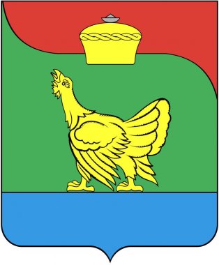 Chebarkul Bölgesi arması. Chelyabinsk bölgesi