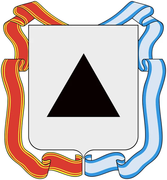 Herb miasta Magnitogorsk. Czieljabinskaja obłast — Zdjęcie stockowe