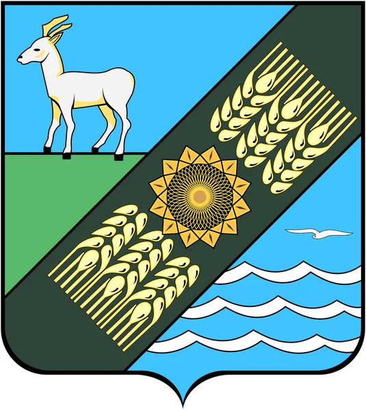 ヴォルガ地域の紋章付き外衣。サマラ地域 — ストック写真