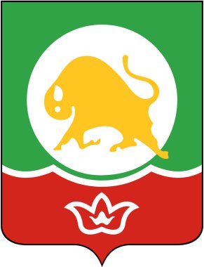 Arması 1993, Naberezhnye Chelny şehir. Tataristan