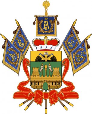 Arması Krasnodar bölgesi. Rusya
