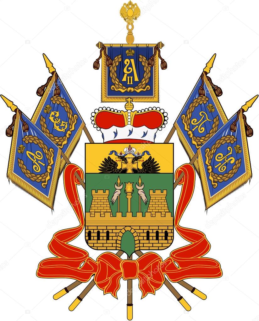 The coat of arms of the Krasnodar Territory. Russia