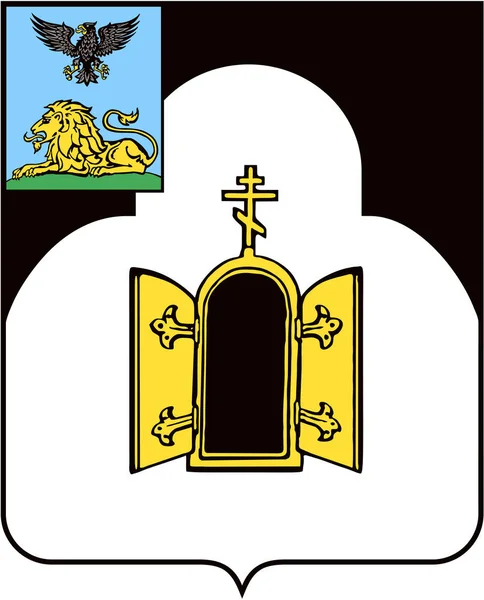 Wappen Des Tschernjanski Bezirkes Region Belgorod — Stockfoto