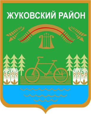 Zhukovsky Bölgesi arması. Bryansk Bölgesi