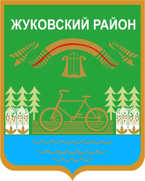 ジュコーフ スキー地区の紋章付き外衣 ブリャンスク地域 — ストック写真