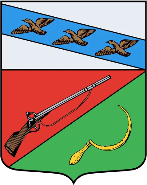 Coat Arms Shchigry 1780 Kursk Region — Stock Photo, Image