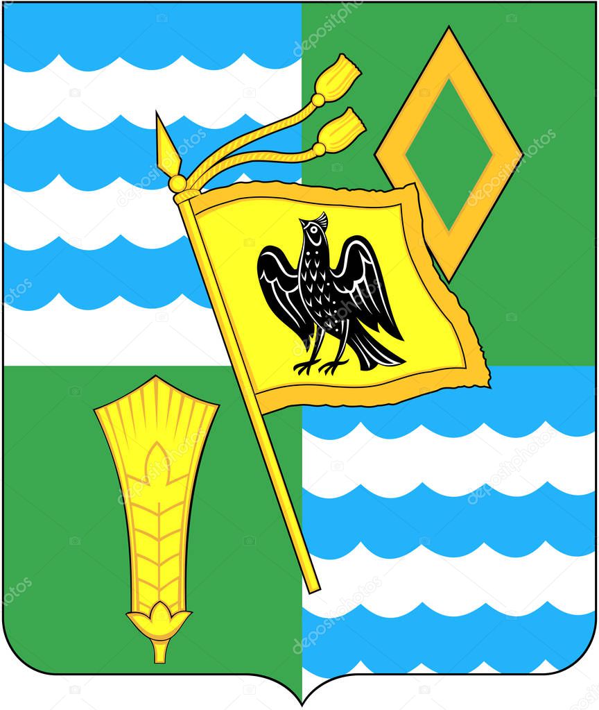 Coat of arms of the city of Ozyory. Moscow region