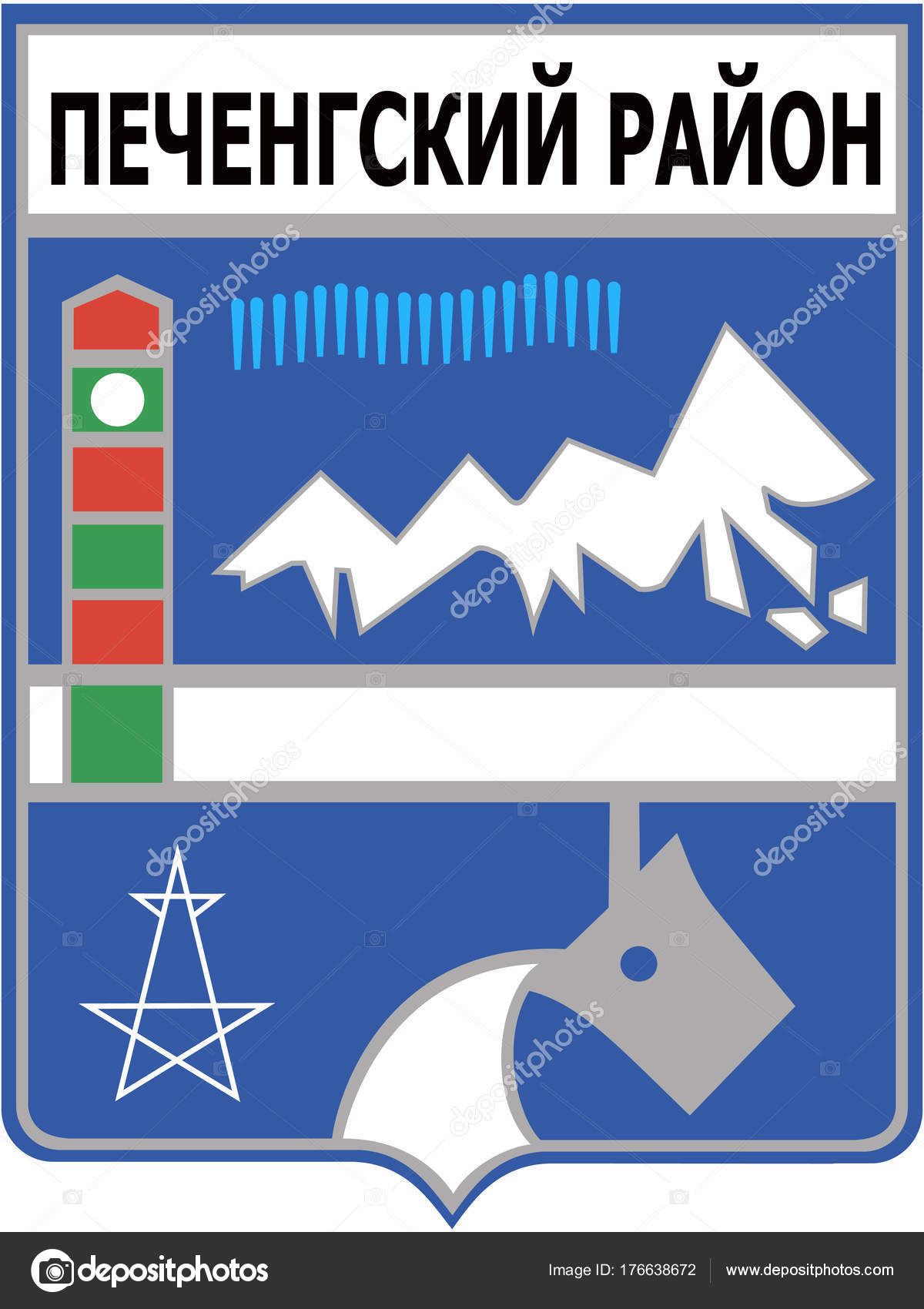 Murmansk coat of arms: symbols and history of the arms Murmansk coat of arms: symbols and history of the arms