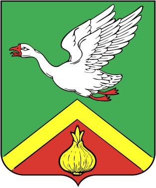 Arzamas bölge kat. Nijniy Novgorod bölgesi