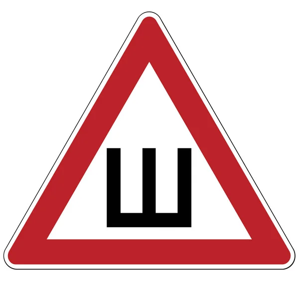 Automobile Road Sign Spikes — Stock Photo, Image