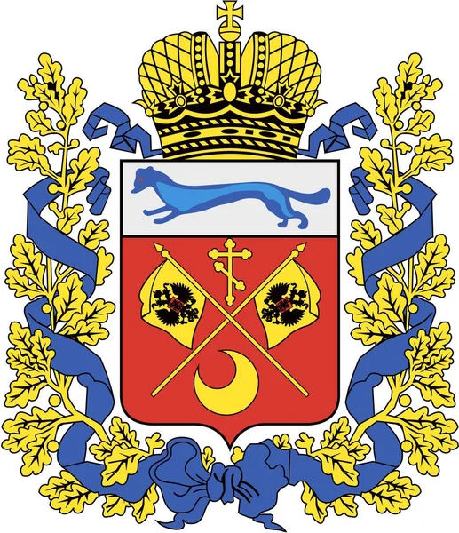 Coat of arms of the Orenburg region. Russia