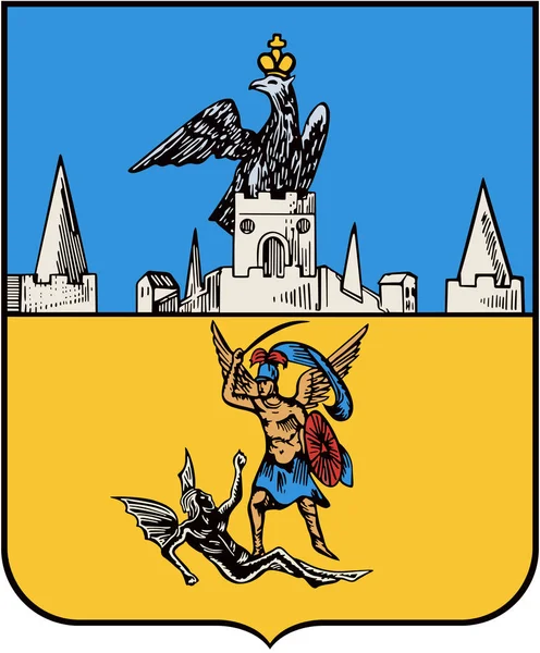 Herb Miasta Małoarchangielsk Orzeł Regionu — Zdjęcie stockowe