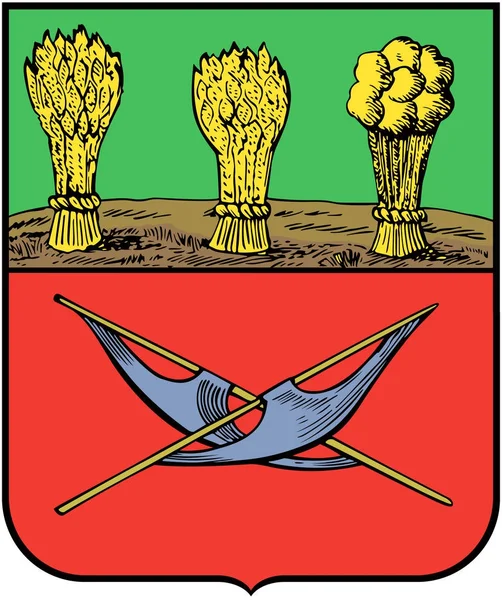 Znak Města Mokša Roce 1781 V73 — Stock fotografie