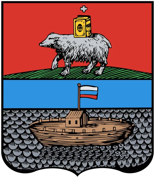 Herb Wsi Osada Obvinsk Perm Region — Zdjęcie stockowe