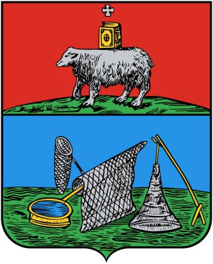 Okhansk şehir arması 1783 yılında olduğunu. Perm Bölgesi