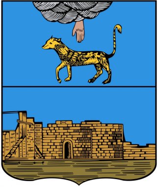 Arması 1781 Porkhov şehir. Pskov bölgesi