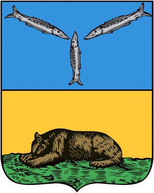 1780 Volsk şehir arması. Saratov bölgesi