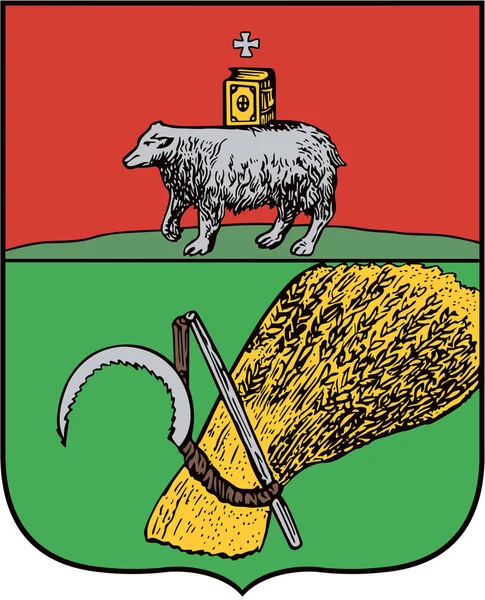 Herb Miasta Kamyshlov 1783 Roku Regionie Sverdlovsk — Zdjęcie stockowe