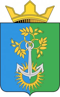 Nizhnetourinsky kentsel bölge arması. Sverdlovsk bölge