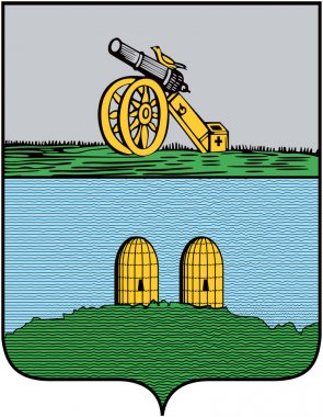 Arması Roslavl 1780 yılında. Smolensk bölgesi