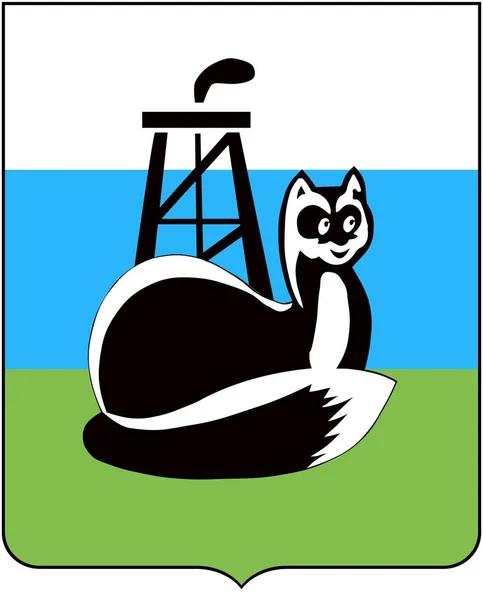 Uvat 地区の紋章付き外衣 チュメニ地域 — ストック写真