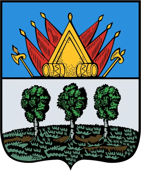 Escudo Armas Ciudad Berezovo 1785 Khmao Ugra — Foto de Stock