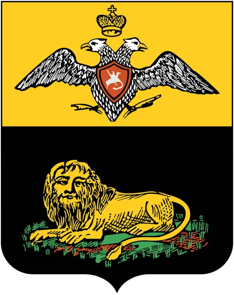Escudo Armas Ciudad Bendery 1826 Moldavia —  Fotos de Stock
