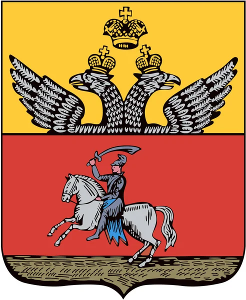 Escudo Armas Ciudad Mogilev 1781 Belarús — Foto de Stock