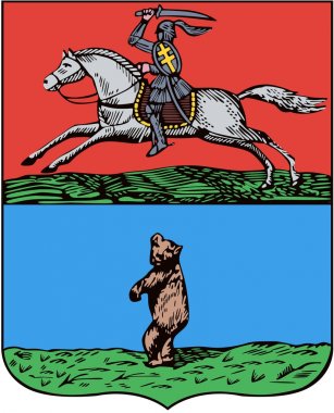 Arması 1845 Oshmyany şehir. Belarus