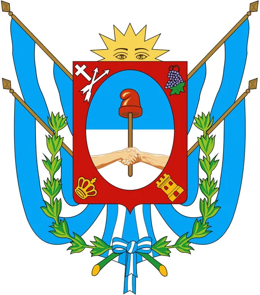 Coat Arms Province Catamarca Argentina — Stock Photo, Image