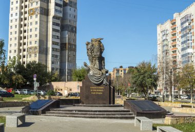 Tula. Yerel savaşlarda ve askeri çatışmalarda ölen Tulyakların anıtı. Rusya Ağustos 2019