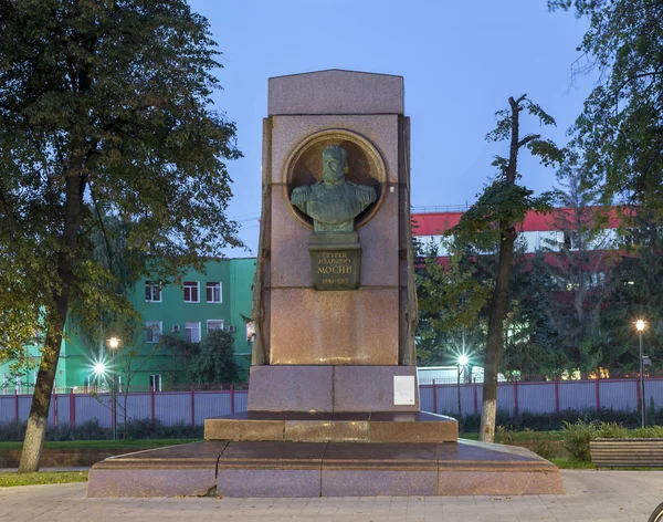 Tula Város Moszkvai Emlékmű Szergej Ivanovics Mendeleevskaya Utcában Oroszország Augusztus — Stock Fotó