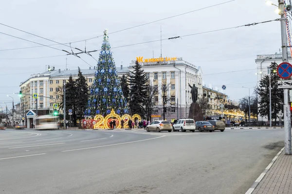 Город Рязань Вечерний Вид — стоковое фото