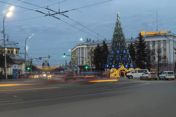 Ciudad Ryazan Vista Noche Rusia Diciembre 2019 — Foto de Stock