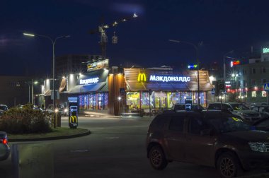 McDonald 's' da. Ryazan şehri. Rusya Aralık 2019