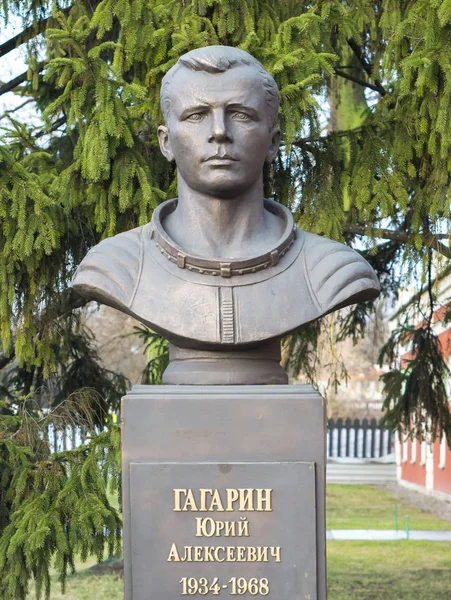 Busto Gagarin Fortaleza Pedro Paulo São Petersburgo Rússia Janeiro 2020 — Fotografia de Stock