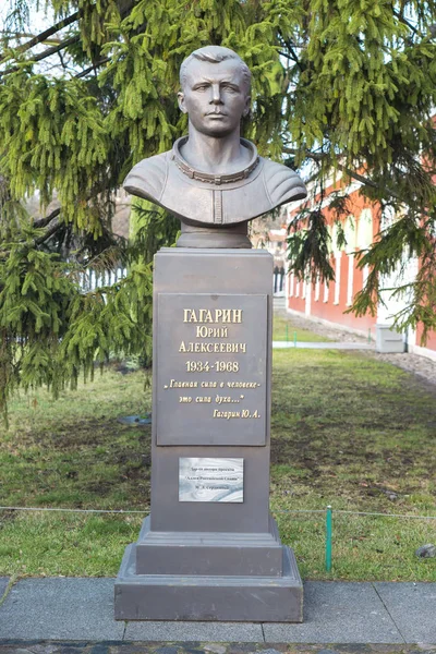 Busto Gagarin Nella Fortezza Pietro Paolo San Pietroburgo Russia Gennaio — Foto Stock