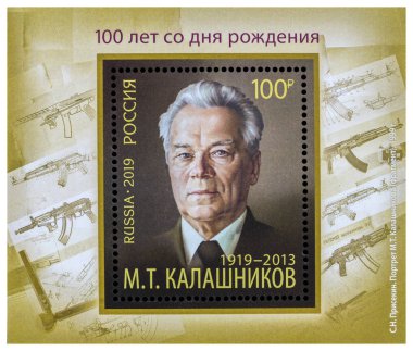 Kalashnikov Mikhail Timofeevich. Small postal block. Russian Post 2019 clipart