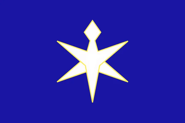 Bandeira Prefeitura Chiba Japão — Fotografia de Stock