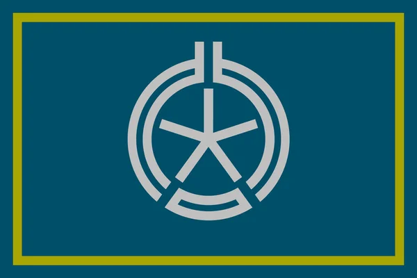 Flaga Miasta Obihiro Japonia — Zdjęcie stockowe