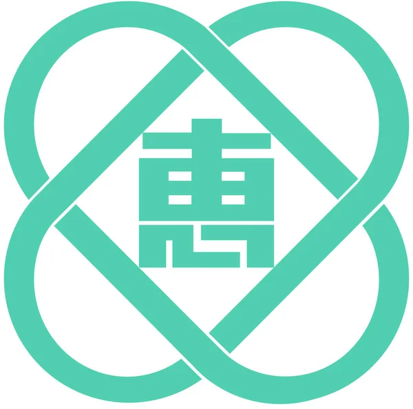 Eniva Városának Címerét Japán — Stock Fotó