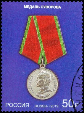 Rusya 2019 posta pulu. Suvorov Madalyası. Siyah bir arkaplanda izole edilmiş.