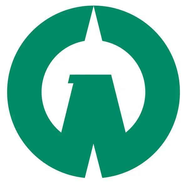 Герб Города Ирум Префектура Сайтама Япония — стоковое фото