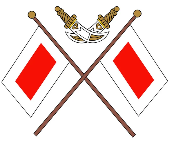Wappen Des Emirats Ras Khaimah Vae — Stockfoto