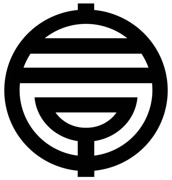 Escudo Armas Del Pueblo Shirako Prefectura Chiba Japón — Foto de Stock