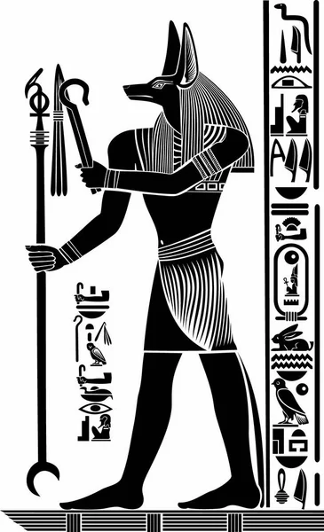 The ancient Egyptian God "ANUBIS" — Stock Photo, Image