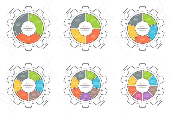 Conjunto de plantillas de infografía de estilo plano en forma de engranaje 3-8 pasos . — Archivo Imágenes Vectoriales