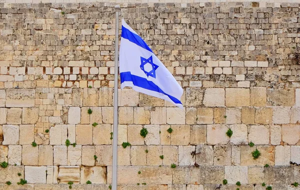 Ιερουσαλήμ Είναι Κέντρο Της Θρησκευτικής Και Πολιτιστικής Ζωής Του Ισραήλ — Φωτογραφία Αρχείου